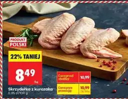 Biedronka Skrzydełka z kurczaka 0,85 zł/100 g Biedronka oferta
