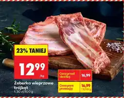 Biedronka Żeberka wieprzowe trójkat 1,30 zł/100 g Biedronka oferta