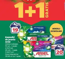 Netto Kapsułki do prania Ariel oferta