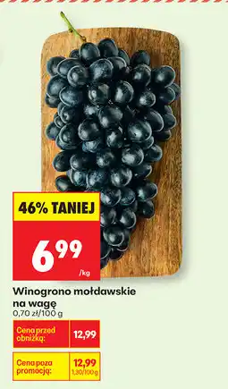 Biedronka Winogrona mołdawskie na wagę oferta