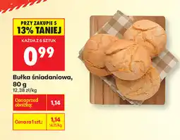 Biedronka Bułka śniadaniowa oferta