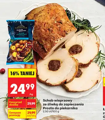Biedronka Schab wieprzowy ze śliwką do zapieczenia Prosto do piekarnika oferta