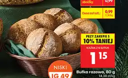 Biedronka Bułka razowa oferta