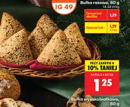 Biedronka Bułka wysokobiałkowa oferta