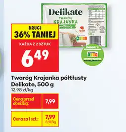 Biedronka Twaróg Krajanka półtłusty Delikate oferta