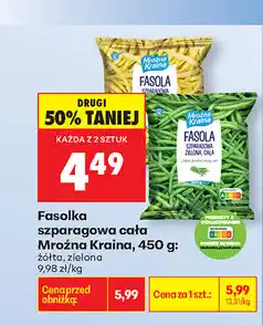 Biedronka Fasolka szparagowa Mroźna Kraina oferta