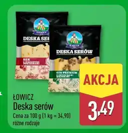 ALDI Ser Deska serów różne rodzaje ŁOWICZ oferta