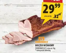 Arhelan Boczek wiśniowy Dobrowolscy oferta