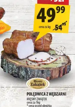 Arhelan Polędwica z wędzarni mięsny zamatek Arhelan oferta