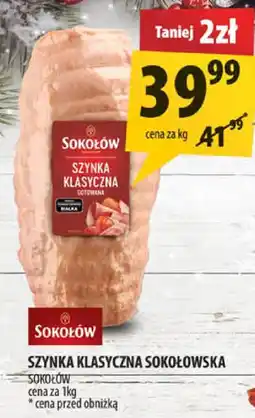 Arhelan Szynka klasyczna Sokołowska Sokołów oferta