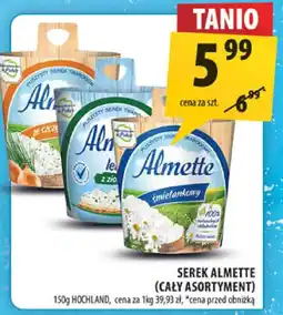 Arhelan Serek Almette (cały asortyment) oferta