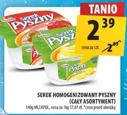 Arhelan Serek homogenizowany pyszny (cały asortyment) Mlekok oferta