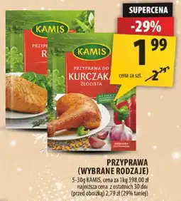 Arhelan Przyprawa do kurczak Kamis (wybrane rodzaje) oferta