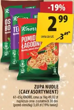 Arhelan Zupa nudle Knorr (cały asortyment) oferta