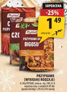 Arhelan Przyprawa do bigosu Prymat (wybrane rodzaje) oferta