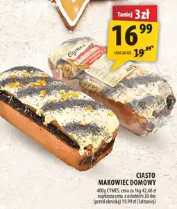 Arhelan Ciasto makowiec domowy Arhelan oferta