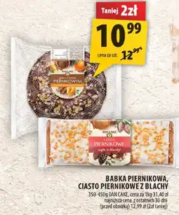 Arhelan Babka piernikowa, ciasto piernikowe z blachę Dan Cake oferta