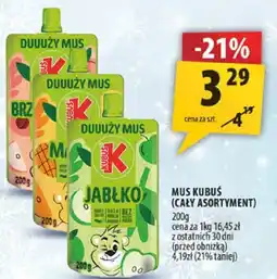 Arhelan Mus Kubuś brzoskwinia 200g oferta
