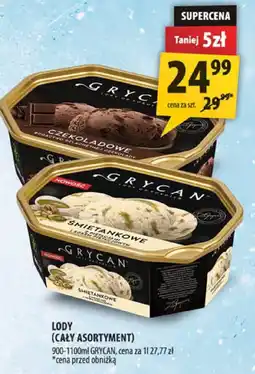 Arhelan Lody Grycan (cały asortyment) oferta