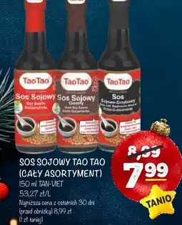 Arhelan Sos sojowy Tao Tao (cały asortyment) oferta