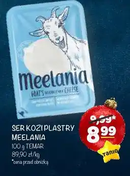 Arhelan Ser kozi plastry Meelania oferta
