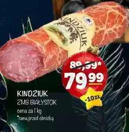 Arhelan Kindziuk ZMB Białystok oferta