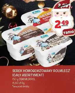 Arhelan Serek homogenizowany Rolmlecz (Gal/Sortymenty) oferta
