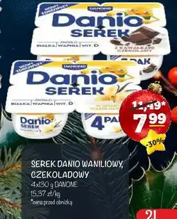 Arhelan Serek Danio czekoladowy 4x130g oferta