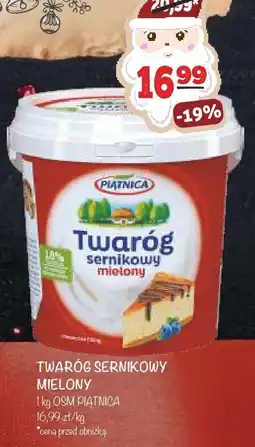 Arhelan Twaróg sernikowy mielony 1kg OSM Piątnica oferta