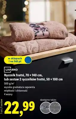 Lidl Ręcznik frotte, 70x140 cm, lub zestaw 2 ręczników frotte, 50 x 100 cm oferta