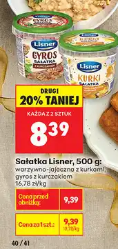 Biedronka Sałatka Lisner, 500 g oferta