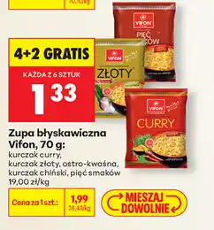 Biedronka Zupa błyskawiczna Vifon, 70 g (4+2) oferta