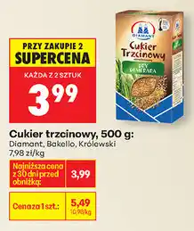 Biedronka Cukier trzcinowy, 500 g oferta