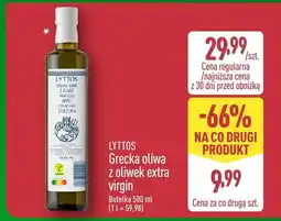ALDI Oliwa grecka z oliwek extra virgin LYTTOS oferta