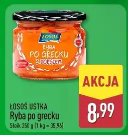 ALDI Ryba po grecku ŁOSOŚ USTKA oferta