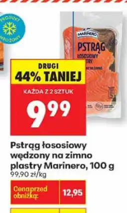 Biedronka Pstrąg łososiowy wędzony na zimno plastry, 100 g Marinero oferta