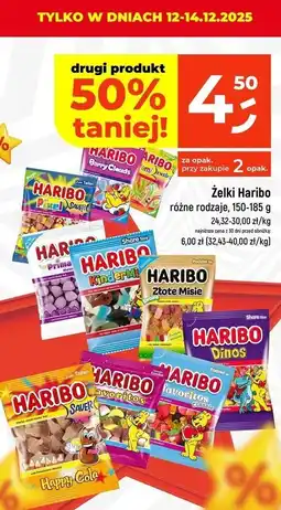 Dealz Żelki owocowe Haribo Favoritos oferta