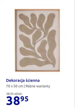 Action Dekoracja ścienna oferta