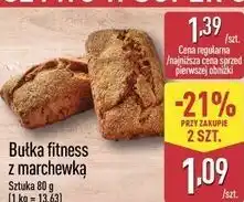 ALDI Bułka fitness z marchewką oferta