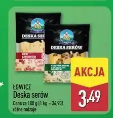 ALDI Ser z suszonymi pomidorami Łowicz 1906 oferta
