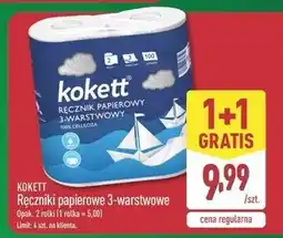 ALDI Ręczniki kuchenne Kokett oferta