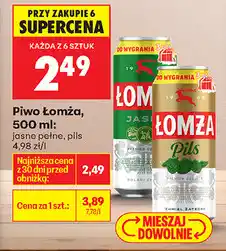 Biedronka Piwo Łomża, 500 ml oferta