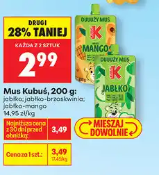 Biedronka Mus Kubuś, 200 g oferta