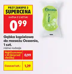 Biedronka Gąbka kąpielowa do masażu Oceania, 1 szt oferta
