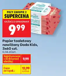 Biedronka Papier toaletowy nawilżany Dada Kids, 3x60 szt oferta