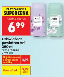 Biedronka Odświeżacz powietrza Aril, 250 ml oferta