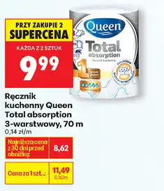 Biedronka Ręcznik kuchenny Queen Total absorption 3-warstwowy, 70 m oferta