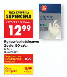Biedronka Rękawice lateksowe Zosia, 50 szt oferta