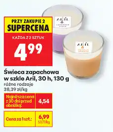 Biedronka Świeca zapachowa w szkle Aril, 30 h, 130 g oferta