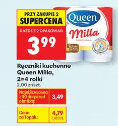 Biedronka Ręczniki kuchenne Queen Milla 2=4 rolki oferta